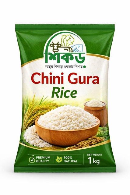 Chini Gura Rice Aroma Rich Taste Delicious Cooking Ease Easy To Cook Naturalness 100% Natural And Fresh Texture Fine Grains With Delicate - Image 1
